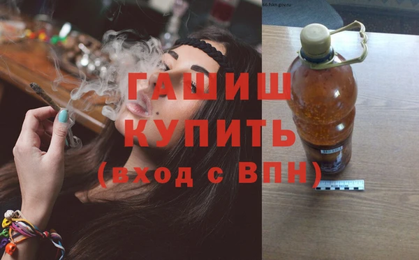 прущий лед Верхнеуральск